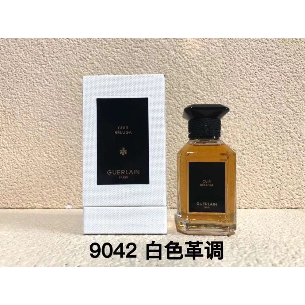 嬌蘭新藝術沙龍系列香水100ml！-細節圖2