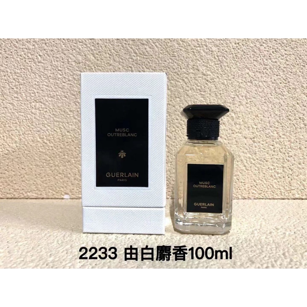 嬌蘭新藝術沙龍系列香水100ml！-細節圖3