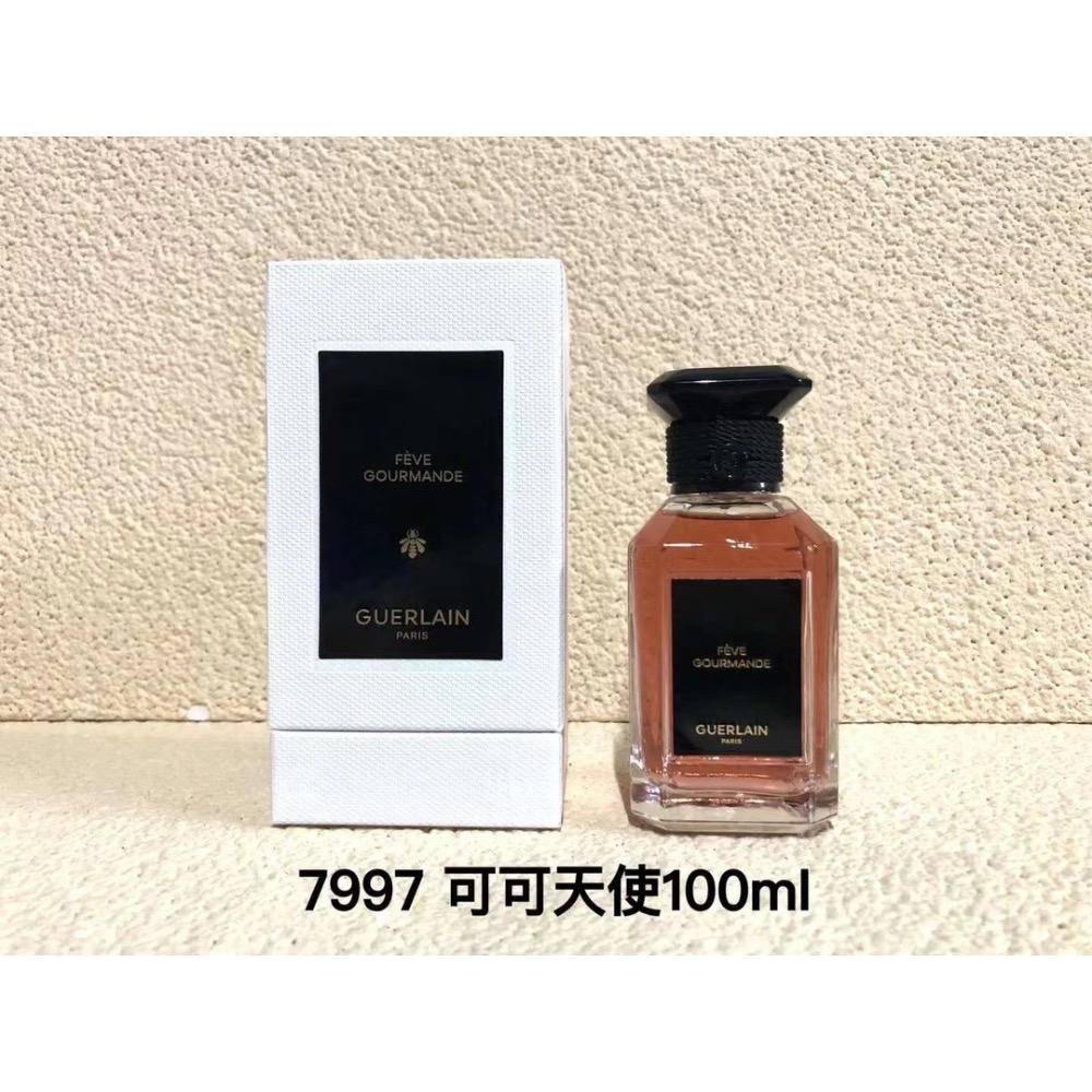 嬌蘭新藝術沙龍系列香水100ml！-細節圖5