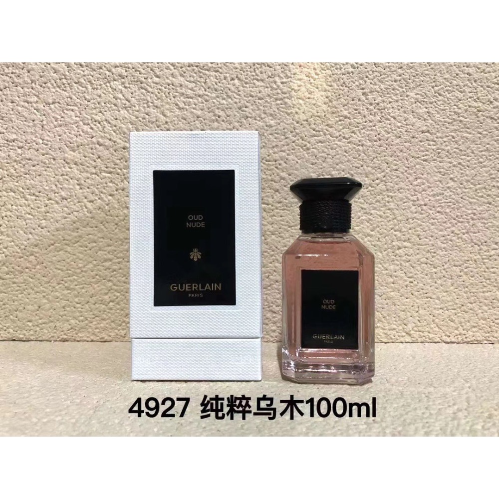 嬌蘭新藝術沙龍系列香水100ml！-細節圖7