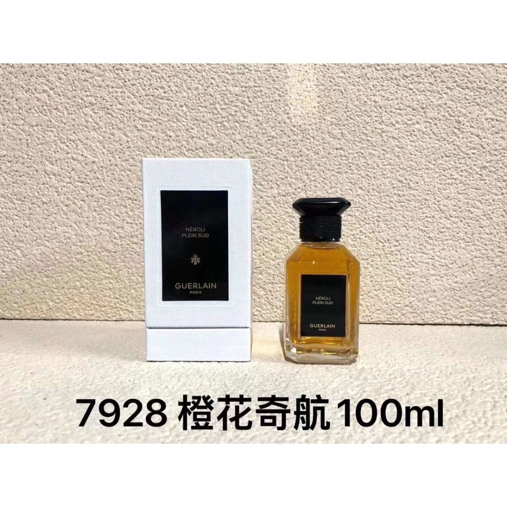 嬌蘭新藝術沙龍系列香水100ml！-細節圖8