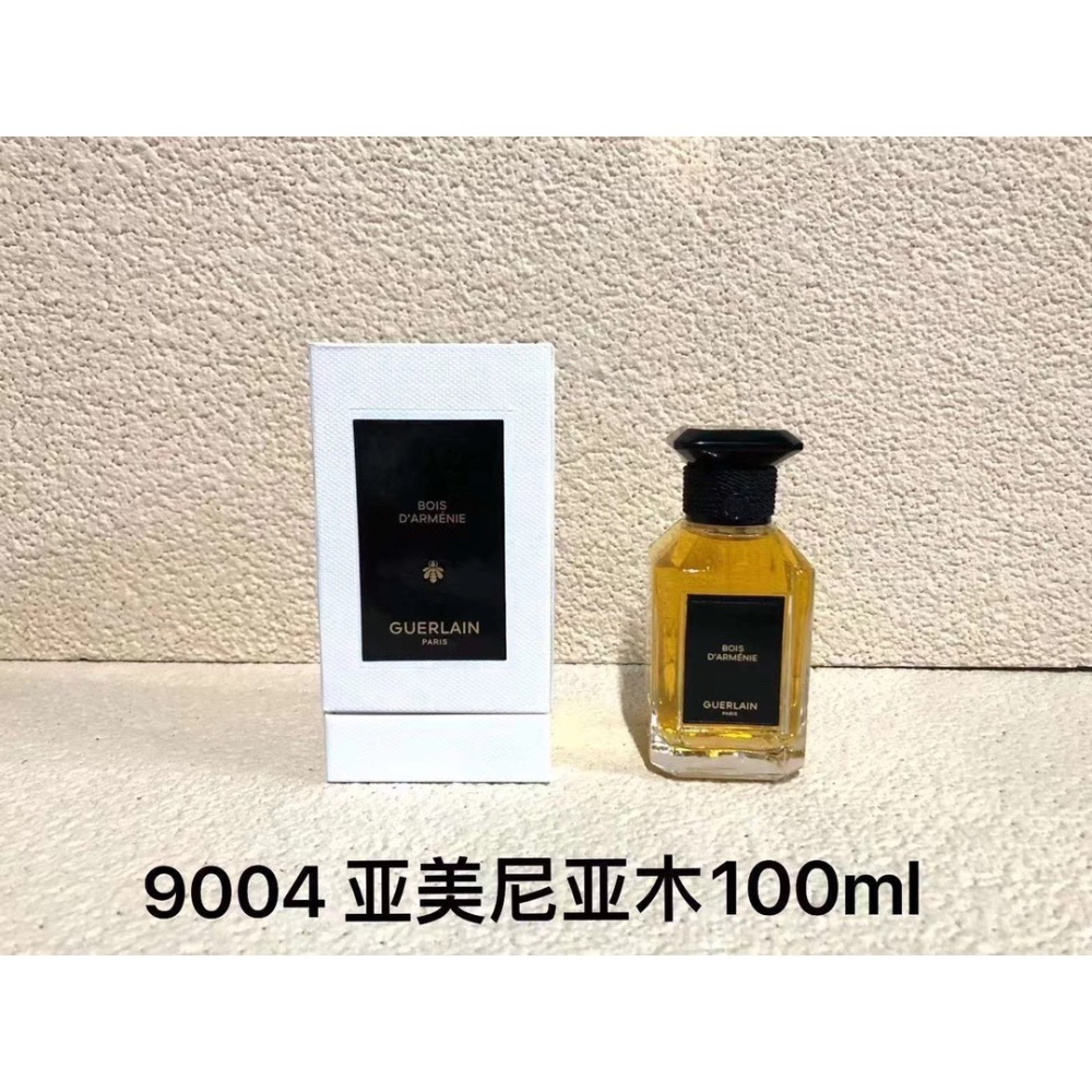 嬌蘭新藝術沙龍系列香水100ml！-細節圖9