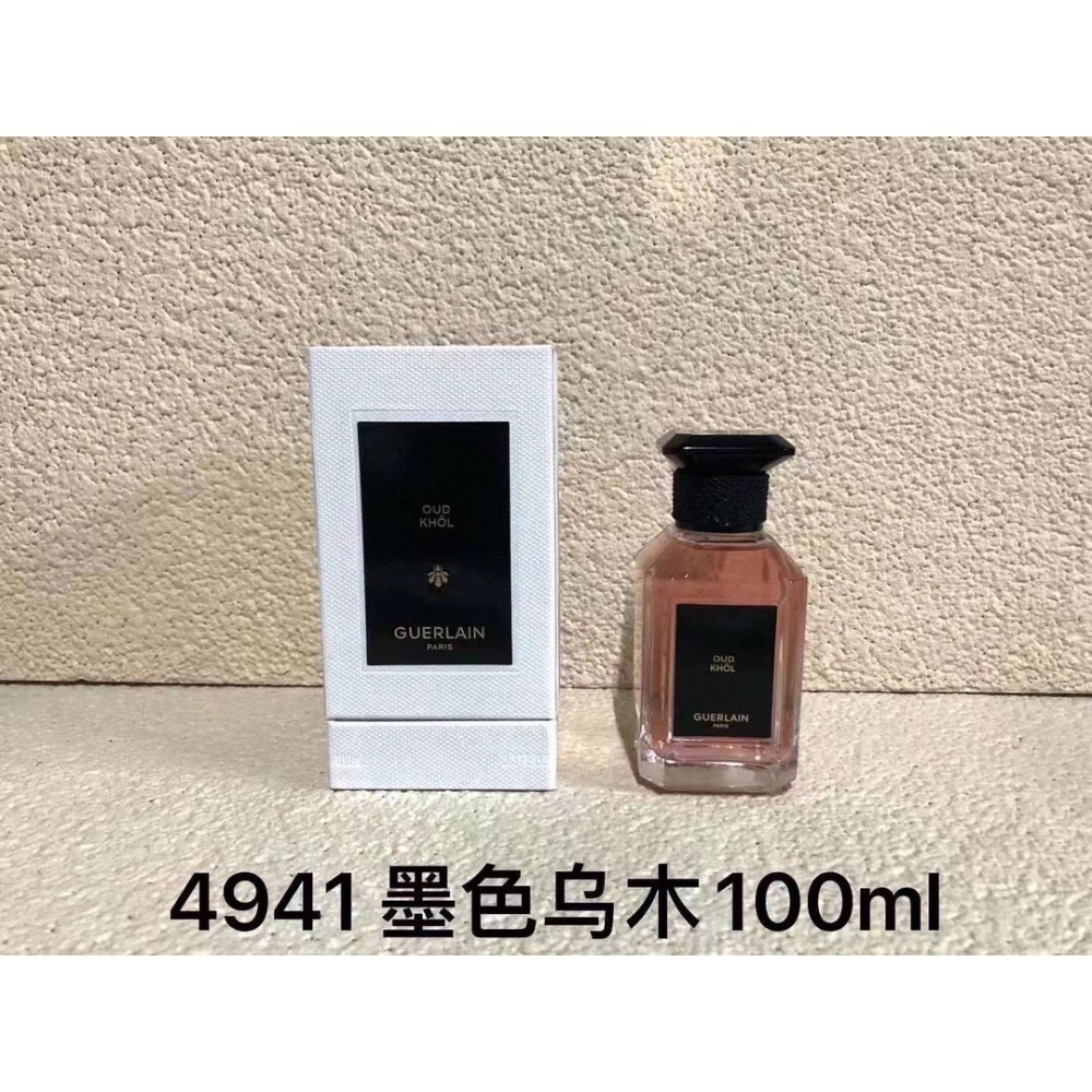 嬌蘭新藝術沙龍系列香水100ml！-細節圖10