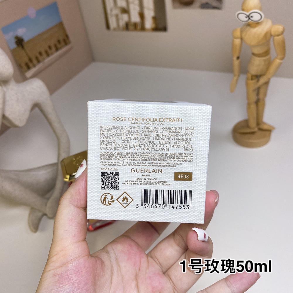 嬌蘭藝術沙龍數字系列-1號玫瑰50ml  Guerlain Rose Centifolia Extrait 1, 202-細節圖7