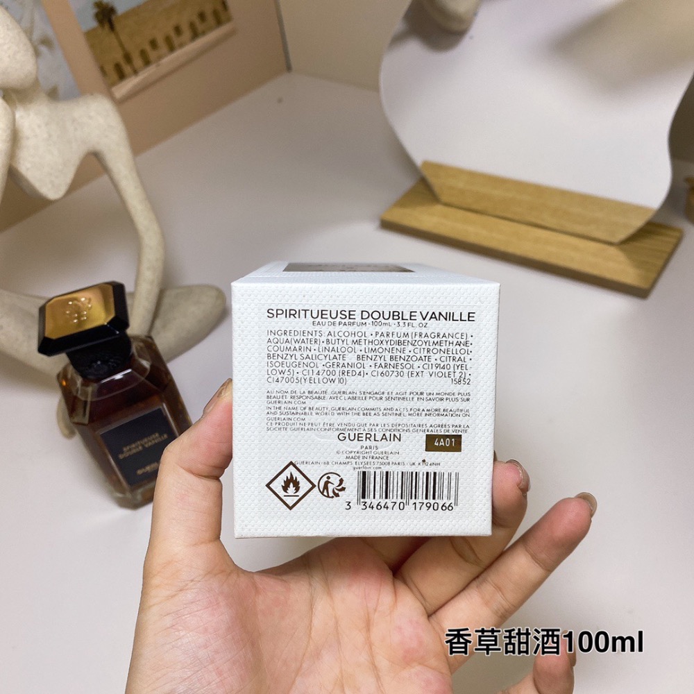 嬌蘭藝術沙龍系列-香草甜酒100ml  Guerlain Spiritueuse Double Vanille,2007-細節圖7