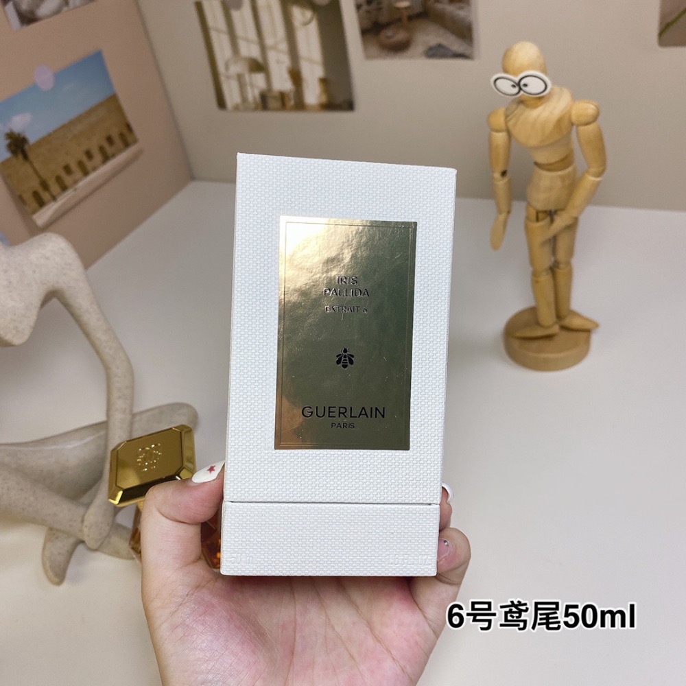 嬌蘭藝術沙龍數字系列-6號鳶尾50ml  Guerlain Iris Pallida Extrait 6, 2023-細節圖4