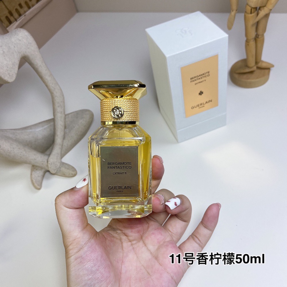 嬌蘭藝術沙龍數字系列-11號香檸檬50ml  Guerlain Bergamote fantastico extrait-細節圖2