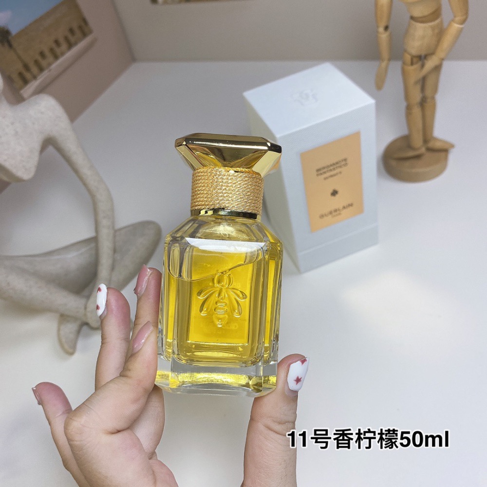 嬌蘭藝術沙龍數字系列-11號香檸檬50ml  Guerlain Bergamote fantastico extrait-細節圖3