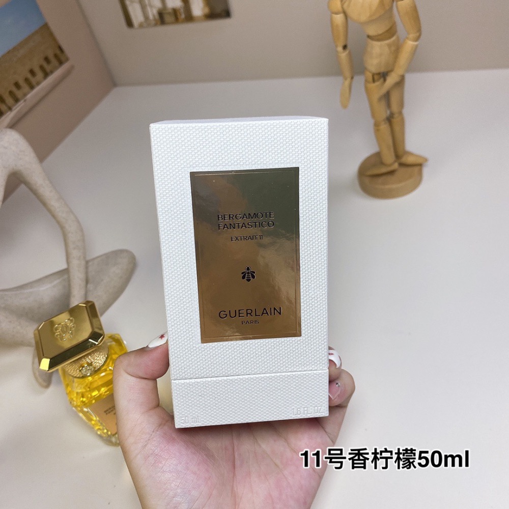 嬌蘭藝術沙龍數字系列-11號香檸檬50ml  Guerlain Bergamote fantastico extrait-細節圖4