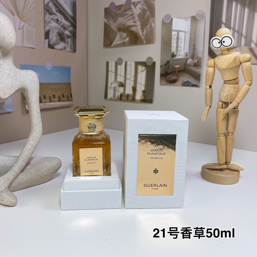 嬌蘭藝術沙龍數字系列-21號香草50ml  Guerlain Vanille Planifolia Extrait 21-細節圖2