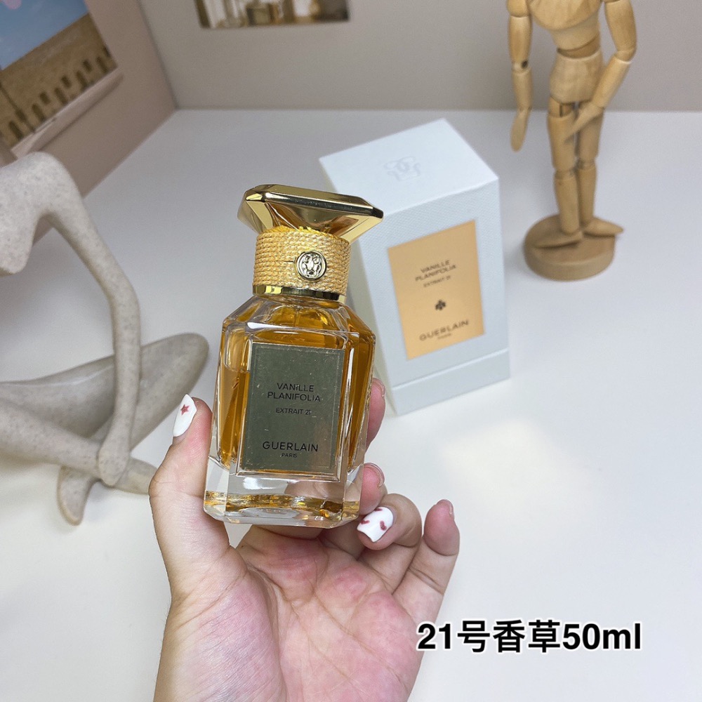 嬌蘭藝術沙龍數字系列-21號香草50ml  Guerlain Vanille Planifolia Extrait 21-細節圖3