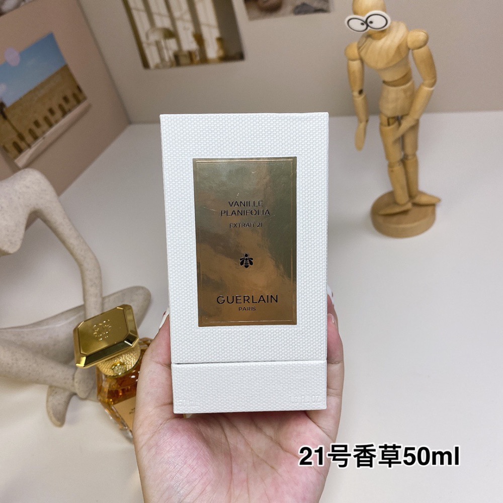嬌蘭藝術沙龍數字系列-21號香草50ml  Guerlain Vanille Planifolia Extrait 21-細節圖4