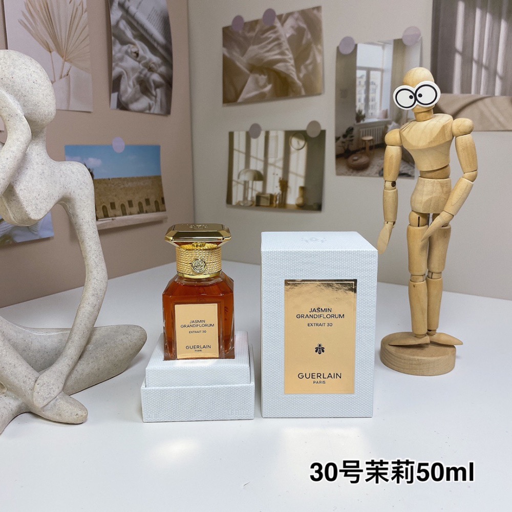 嬌蘭藝術沙龍數字系列-30號茉莉50ml-細節圖2