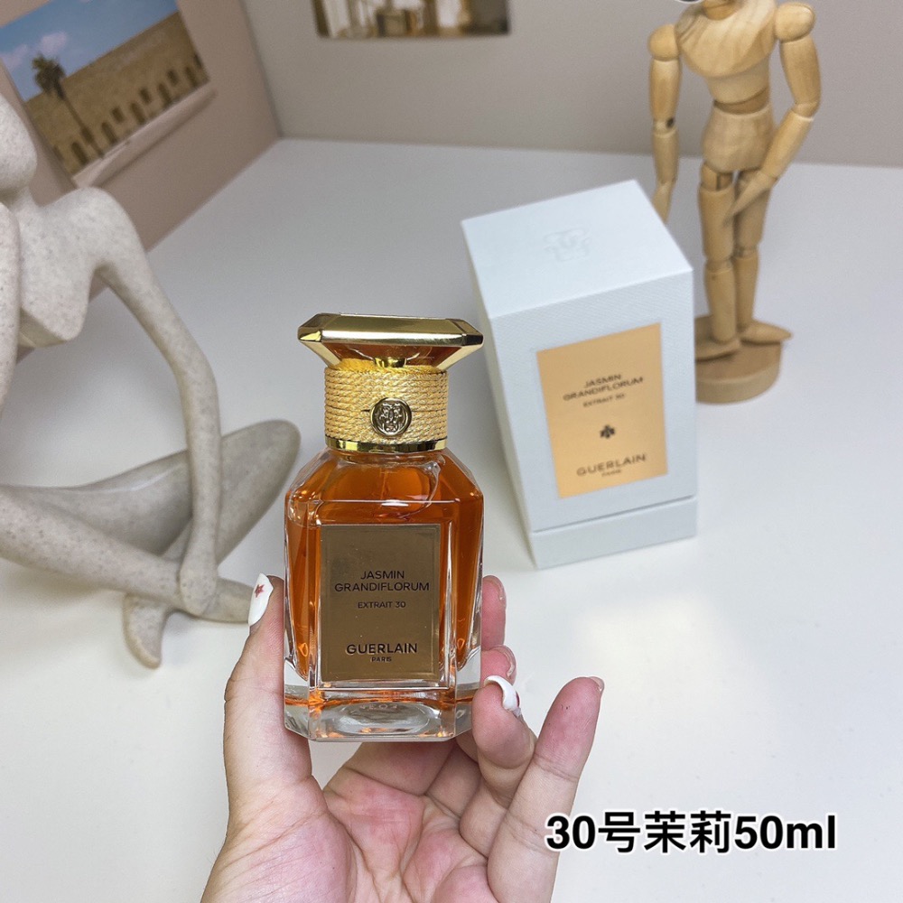 嬌蘭藝術沙龍數字系列-30號茉莉50ml-細節圖3