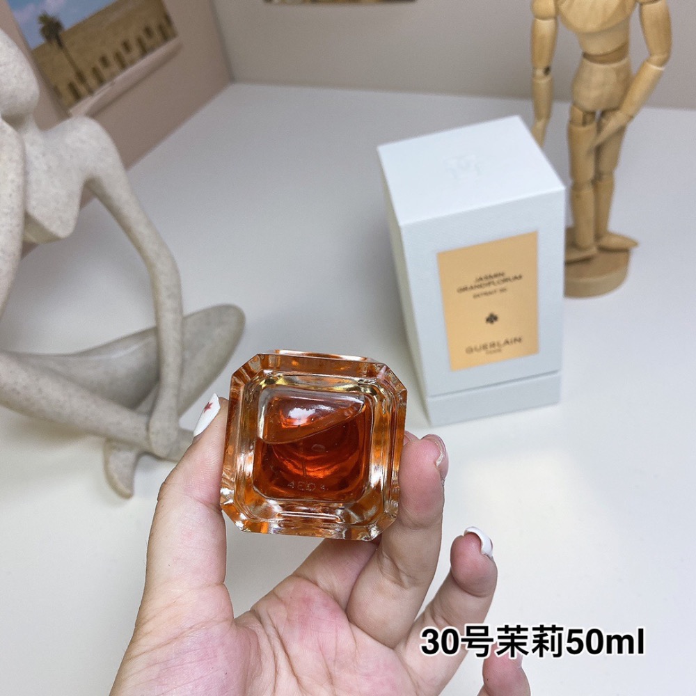 嬌蘭藝術沙龍數字系列-30號茉莉50ml-細節圖4