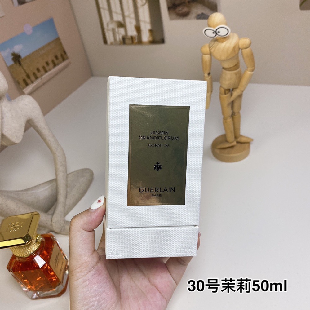 嬌蘭藝術沙龍數字系列-30號茉莉50ml-細節圖5