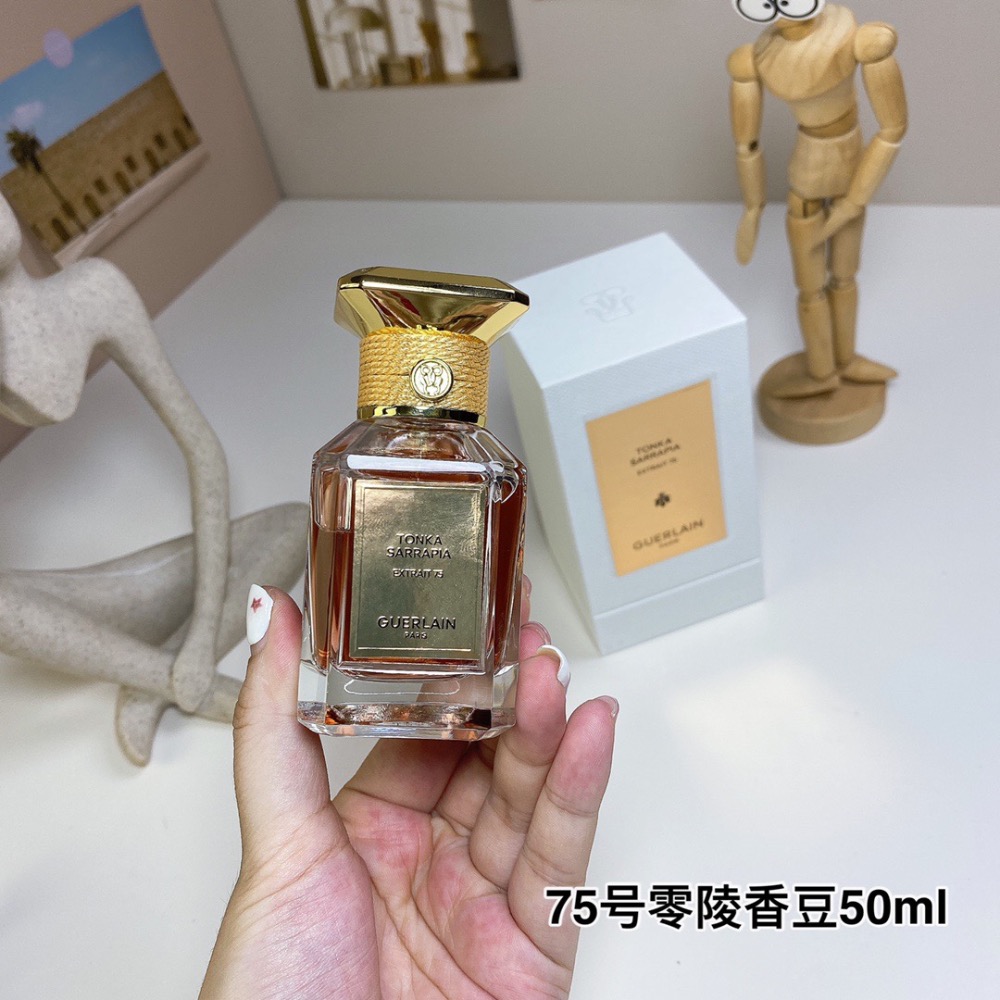 嬌蘭藝術沙龍數字系列-75號零陵香豆50ml-細節圖2