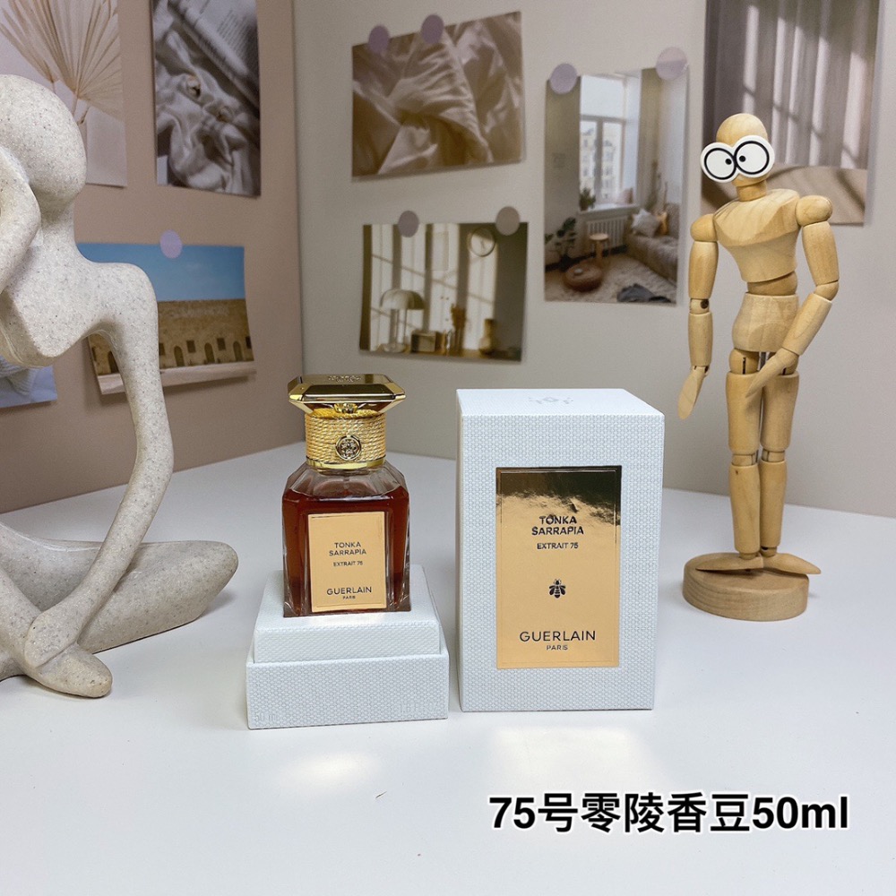 嬌蘭藝術沙龍數字系列-75號零陵香豆50ml-細節圖3
