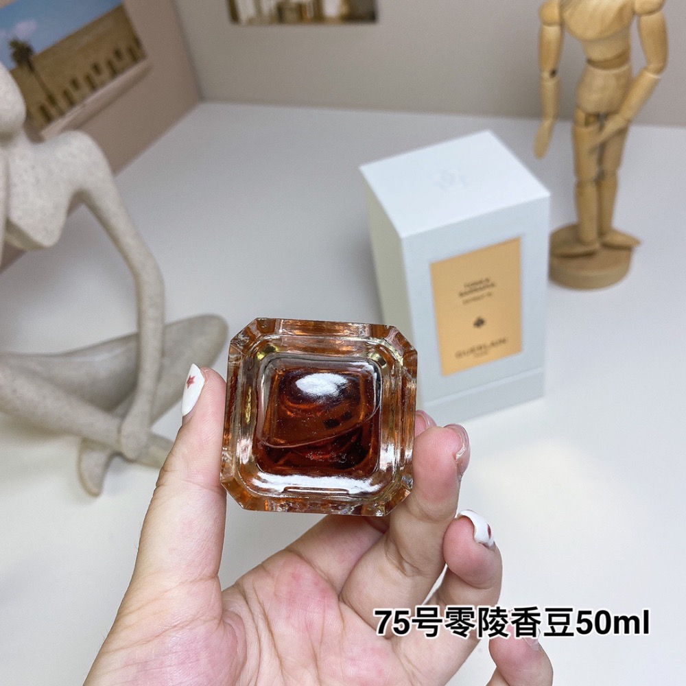 嬌蘭藝術沙龍數字系列-75號零陵香豆50ml-細節圖4