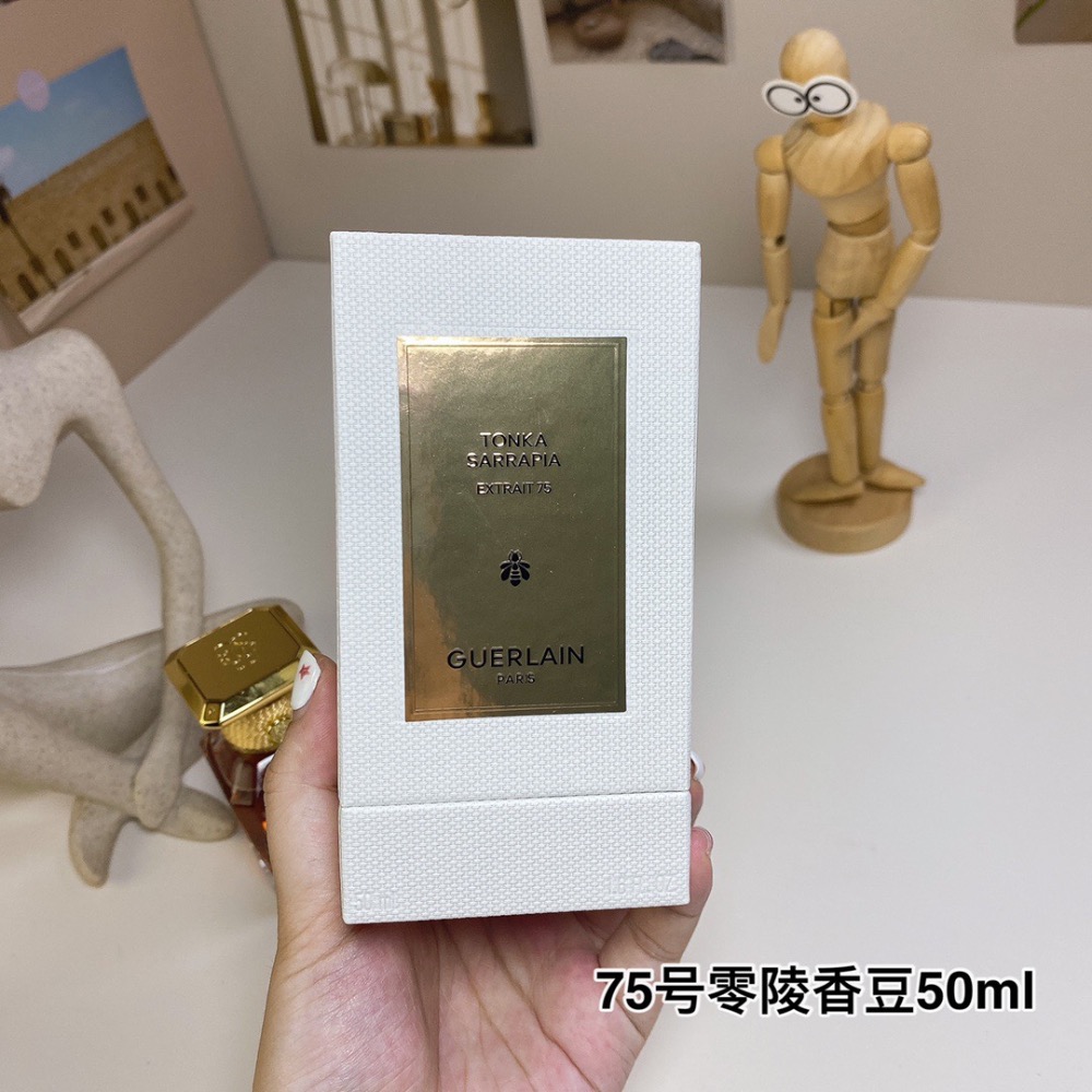 嬌蘭藝術沙龍數字系列-75號零陵香豆50ml-細節圖5