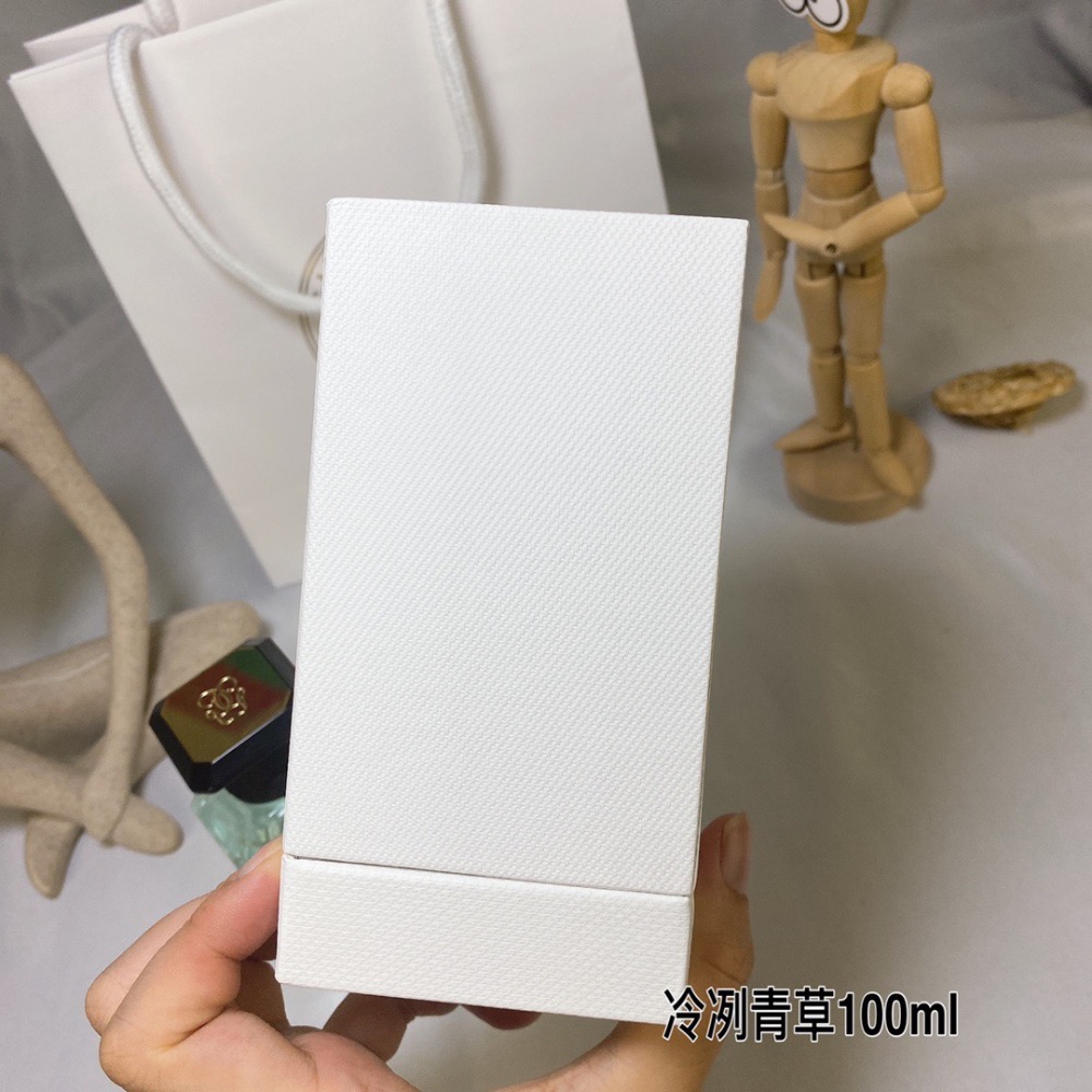 Guerlain/嬌蘭藝術沙龍系列香水冷冽青草100ml-細節圖8