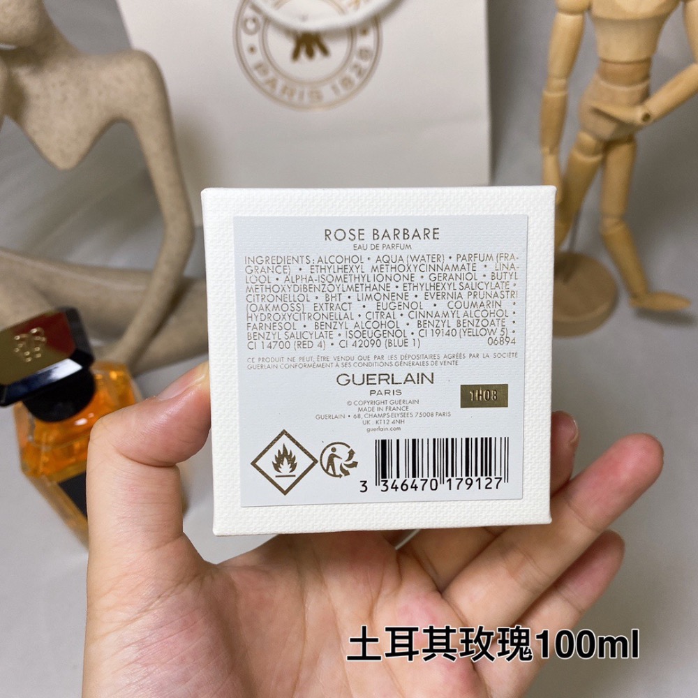 嬌蘭新版藝術沙龍系列土耳其玫瑰野蠻玫瑰ROSE BARBARE 香水100ml淡香精-細節圖8