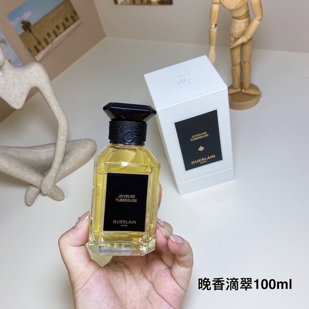 嬌蘭藝術沙龍-晚香滴翠100ml  GuerlainJoyeuseTubereuse,2017-細節圖3