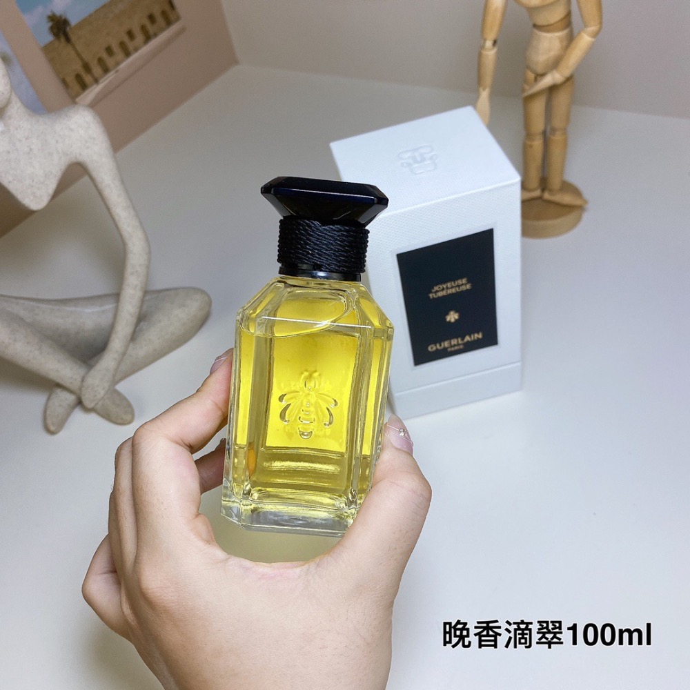 嬌蘭藝術沙龍-晚香滴翠100ml  GuerlainJoyeuseTubereuse,2017-細節圖5