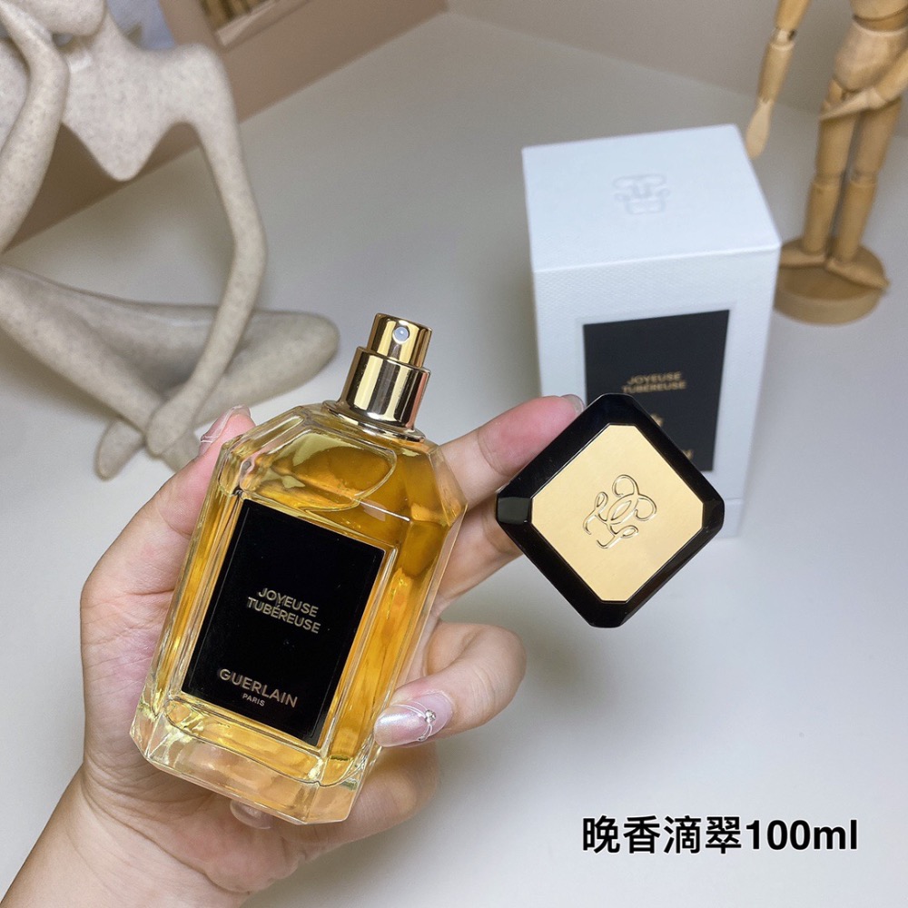 嬌蘭藝術沙龍-晚香滴翠100ml  GuerlainJoyeuseTubereuse,2017-細節圖6
