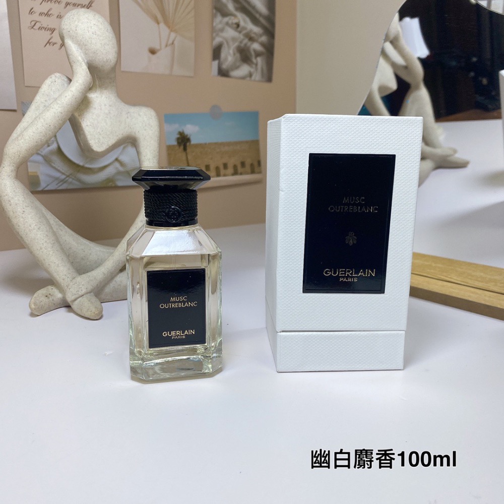 嬌蘭藝術沙龍系列-幽白麝香100ml  Guerlain Musc Outreblanc,2022-細節圖2