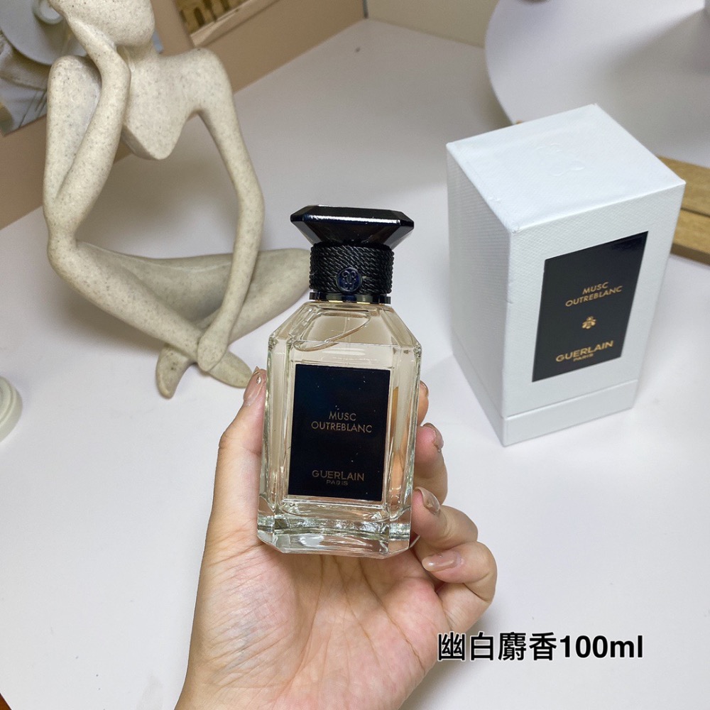 嬌蘭藝術沙龍系列-幽白麝香100ml  Guerlain Musc Outreblanc,2022-細節圖3
