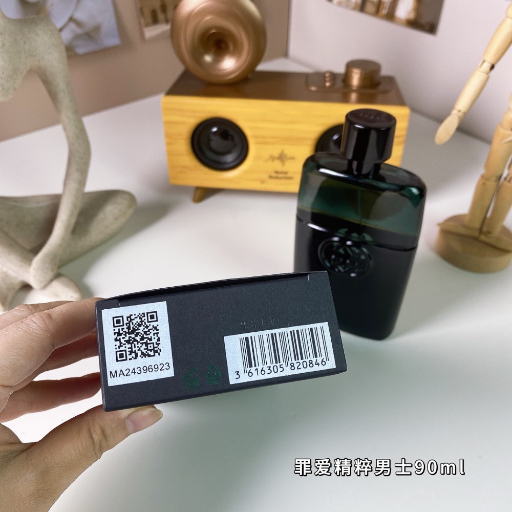 古馳罪愛精粹男士/罪愛惹火男士90ml  Gucci Guilty Black Pour Homme, 2013-細節圖8