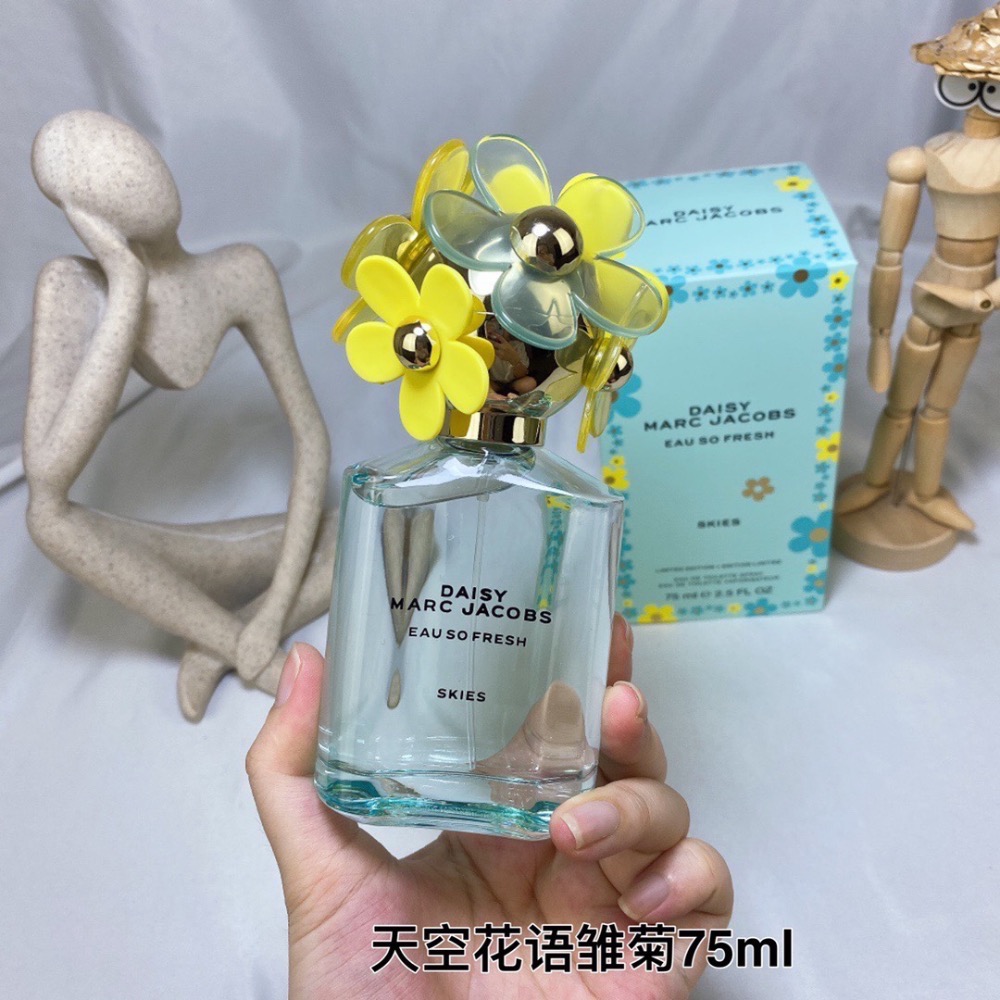 馬克莫傑天空花語雛菊女士淡香水75ml-細節圖2