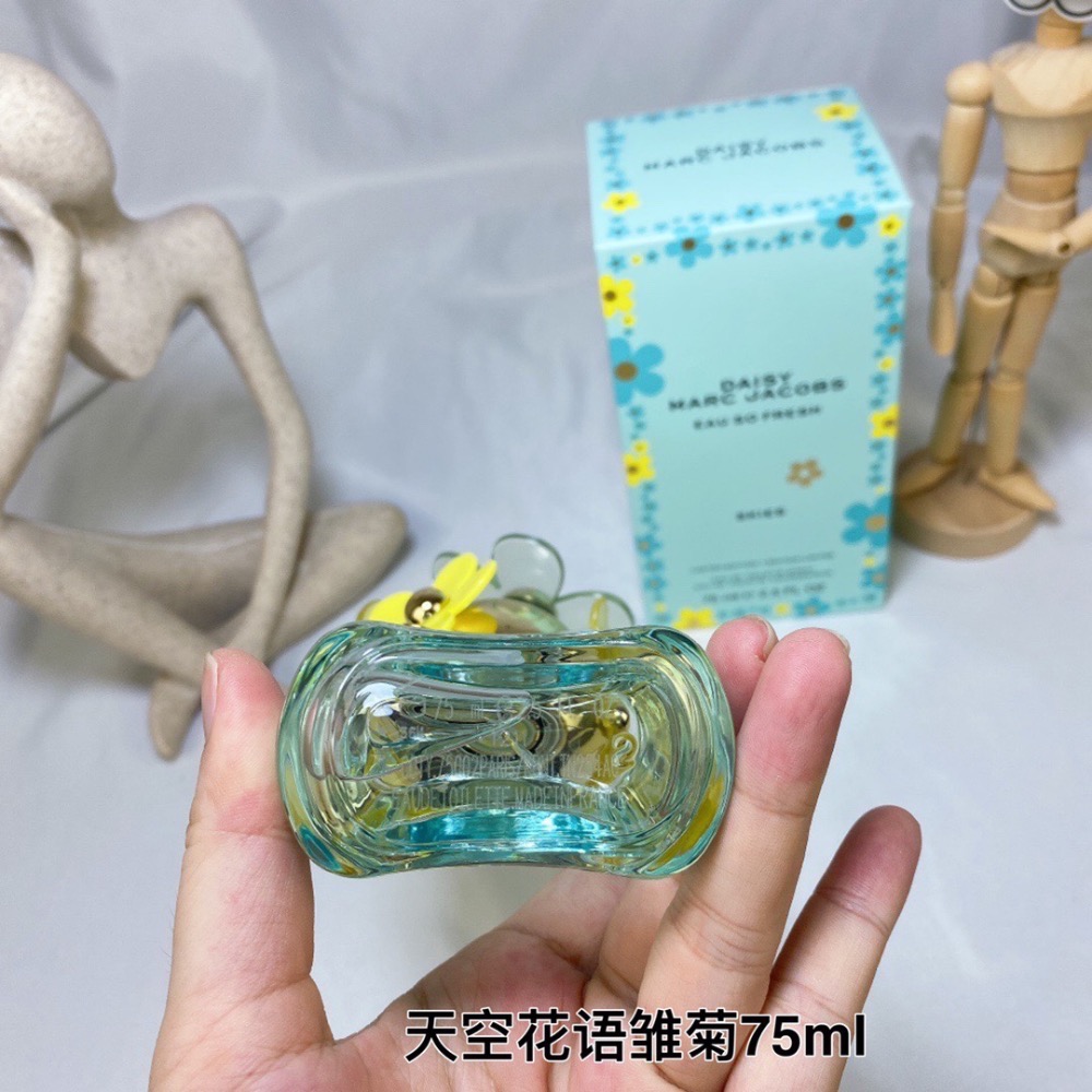 馬克莫傑天空花語雛菊女士淡香水75ml-細節圖3