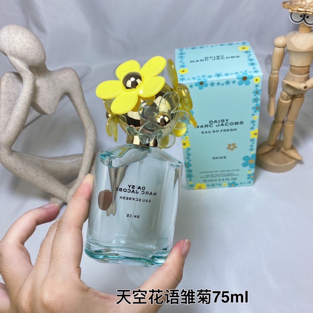 馬克莫傑天空花語雛菊女士淡香水75ml-細節圖4