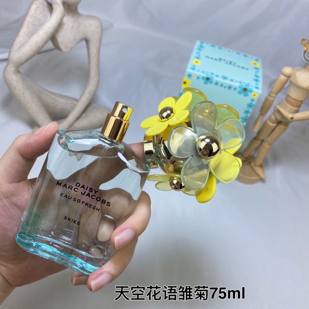 馬克莫傑天空花語雛菊女士淡香水75ml-細節圖5