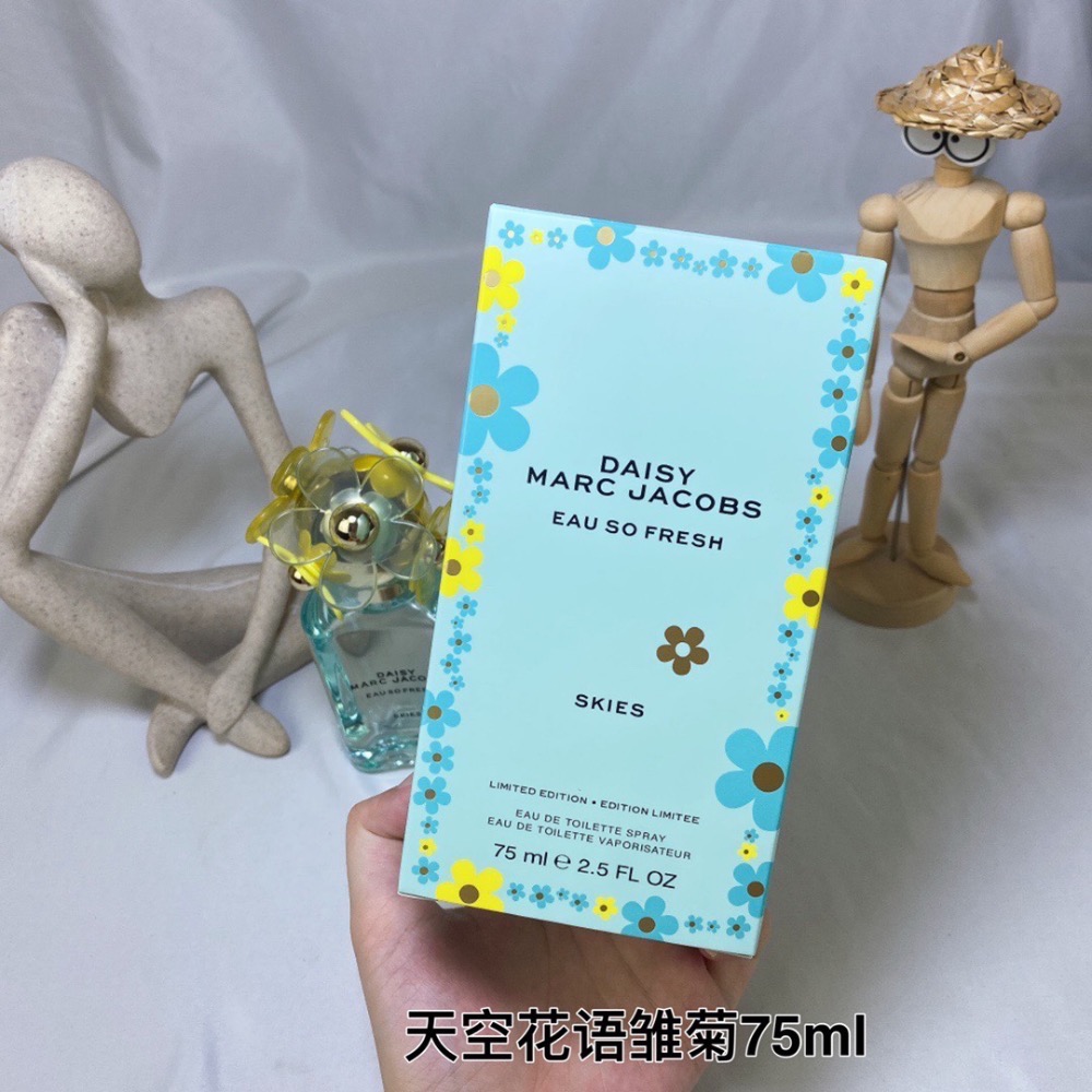 馬克莫傑天空花語雛菊女士淡香水75ml-細節圖6
