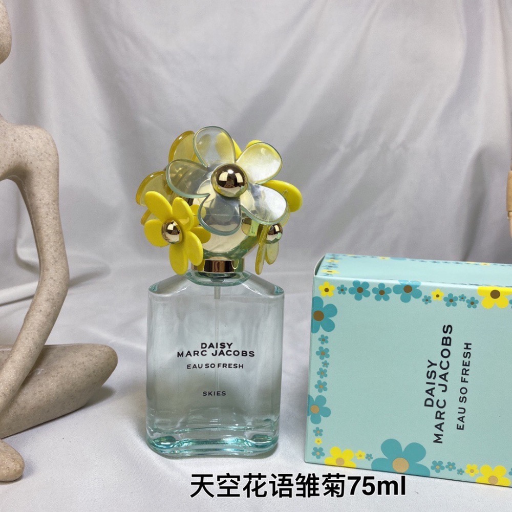 馬克莫傑天空花語雛菊女士淡香水75ml-細節圖9