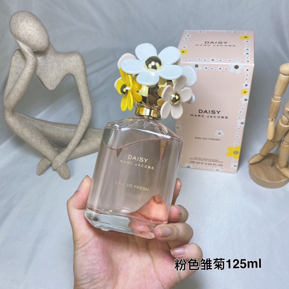 馬克雅克布Daisy粉色清甜小雛菊花語女士淡香水125ml-細節圖2