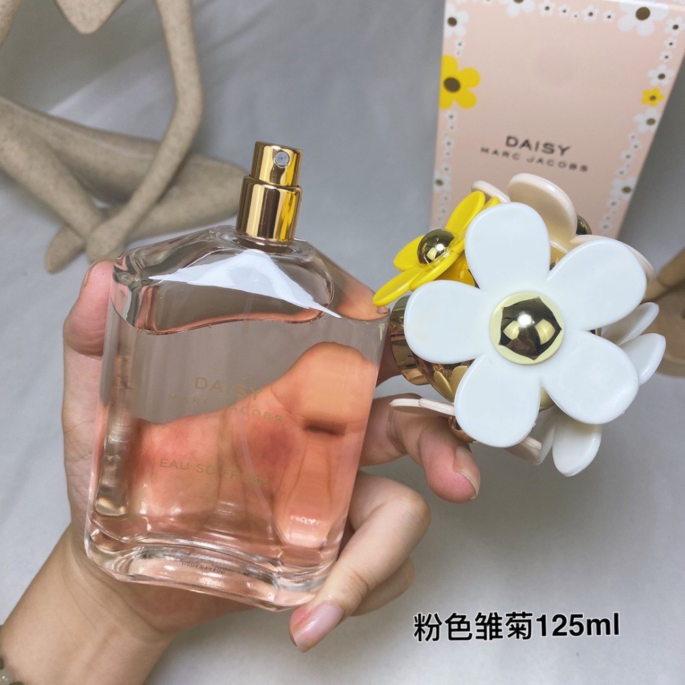 馬克雅克布Daisy粉色清甜小雛菊花語女士淡香水125ml-細節圖5