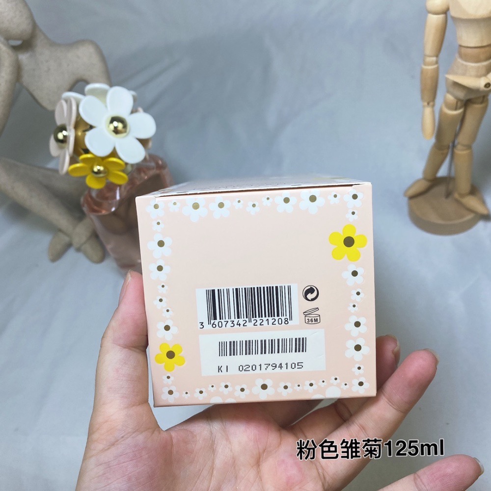 馬克雅克布Daisy粉色清甜小雛菊花語女士淡香水125ml-細節圖7