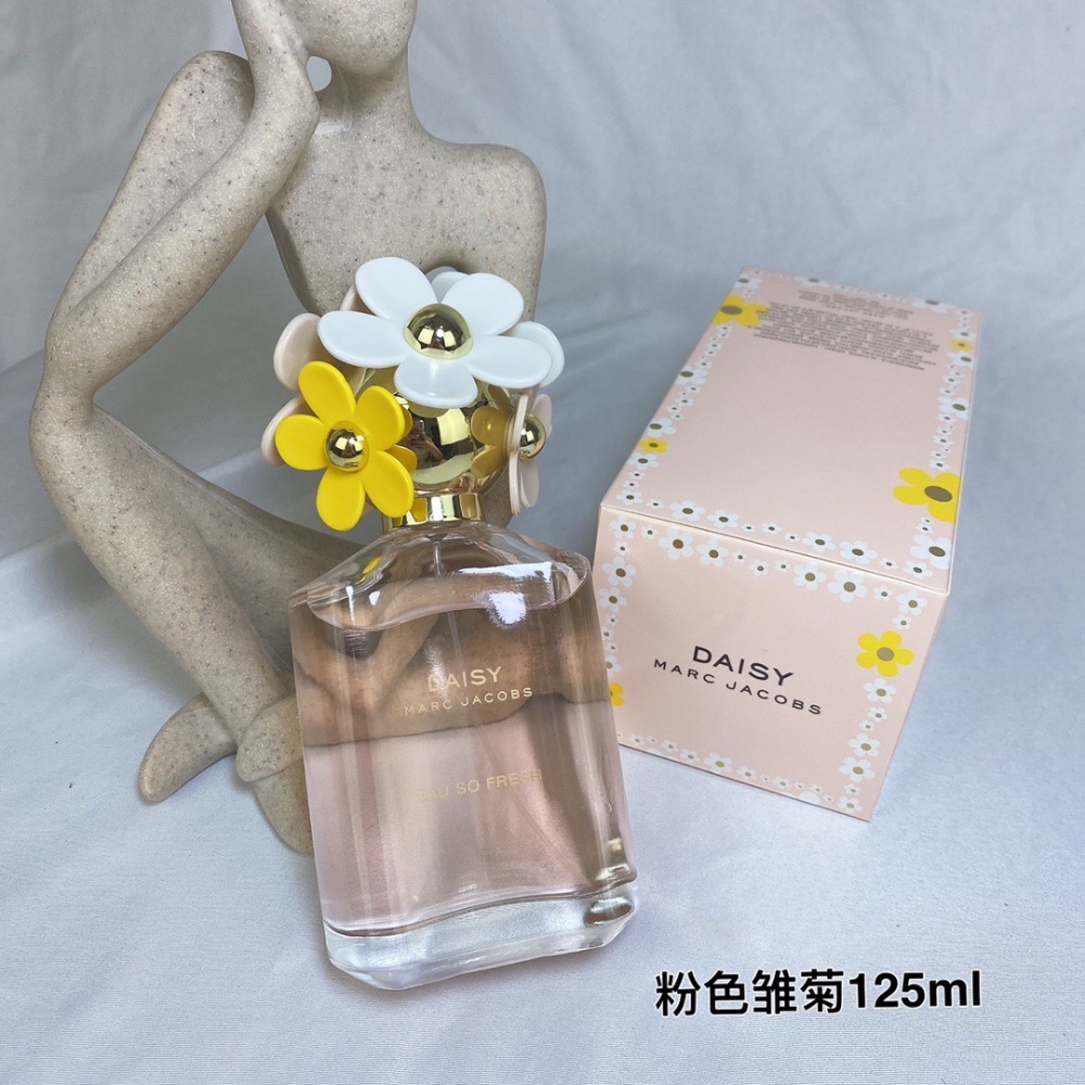 馬克雅克布Daisy粉色清甜小雛菊花語女士淡香水125ml-細節圖9