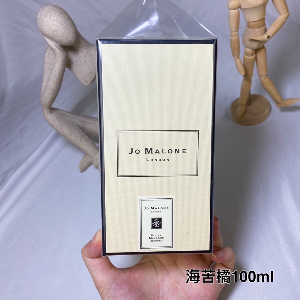 JoMalone2022年祖瑪瓏祖馬龍限量地中海苦橙秘境花園-海苦橘香水100ml-細節圖6