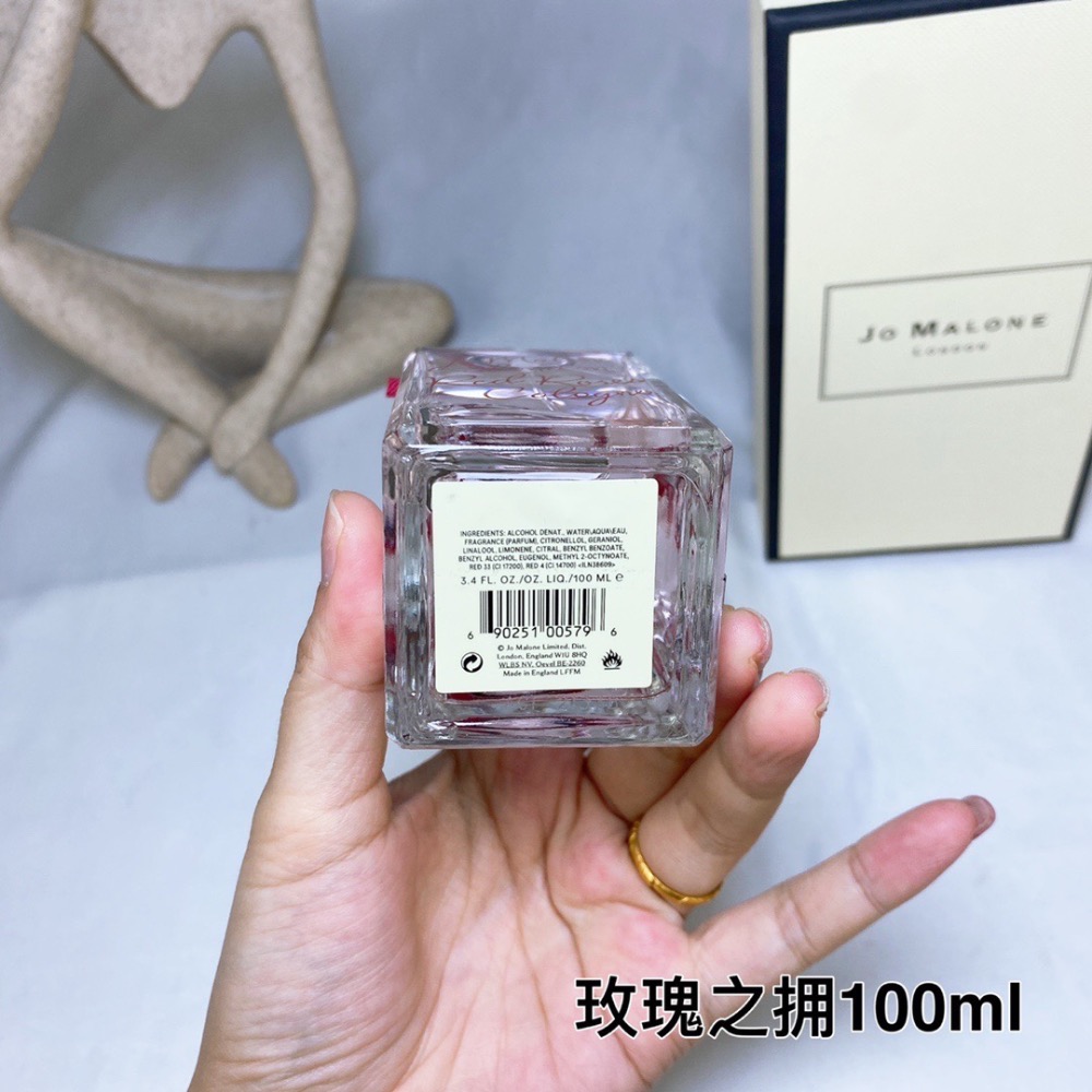 JoMalone祖瑪瓏/祖馬龍2022限定香紅玫瑰/玫瑰之擁100ml-細節圖3