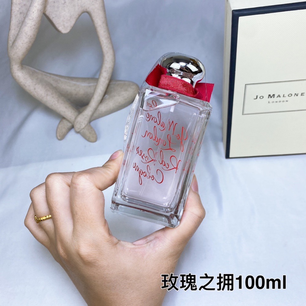 JoMalone祖瑪瓏/祖馬龍2022限定香紅玫瑰/玫瑰之擁100ml-細節圖4