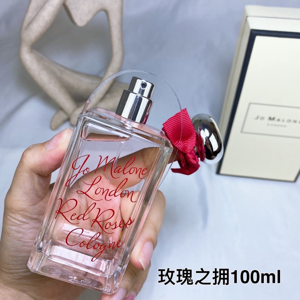 JoMalone祖瑪瓏/祖馬龍2022限定香紅玫瑰/玫瑰之擁100ml-細節圖5