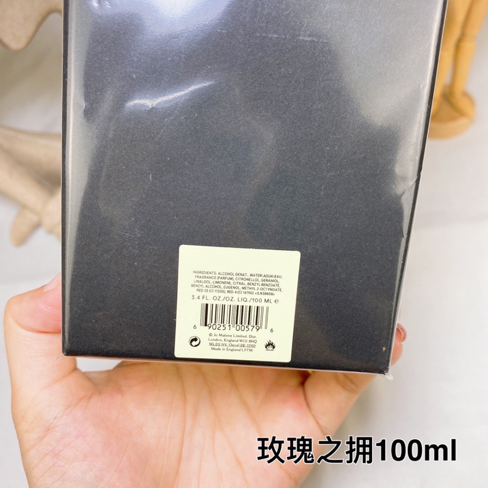 JoMalone祖瑪瓏/祖馬龍2022限定香紅玫瑰/玫瑰之擁100ml-細節圖7