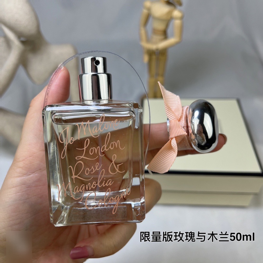祖瑪瓏/祖馬龍情人節限定限量玫瑰系列玫瑰與木蘭50ml-細節圖4