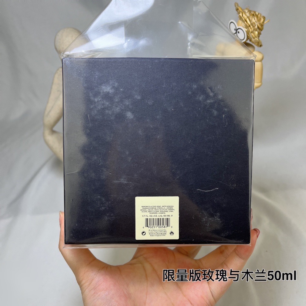 祖瑪瓏/祖馬龍情人節限定限量玫瑰系列玫瑰與木蘭50ml-細節圖5