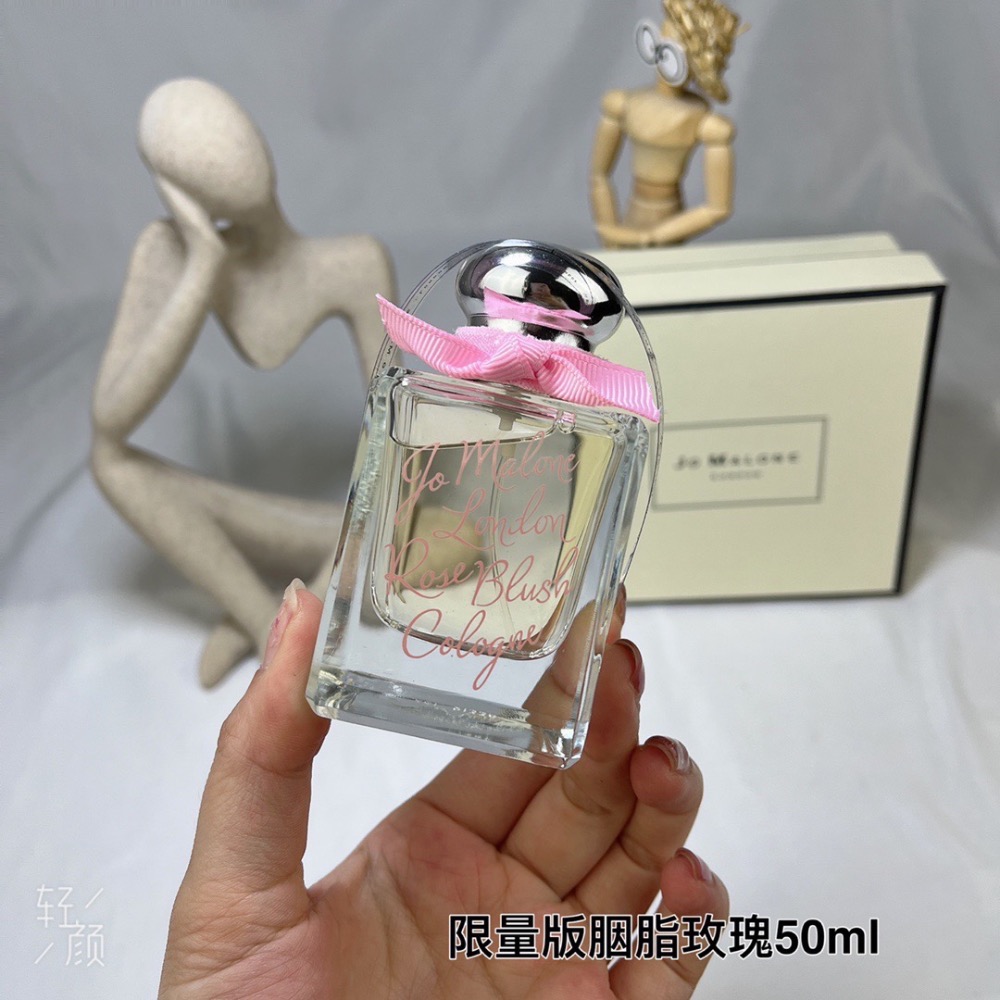祖瑪瓏/祖馬龍情人節限定限量玫瑰系列胭脂玫瑰50ml-細節圖5